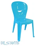 Cadeira Vice Azul